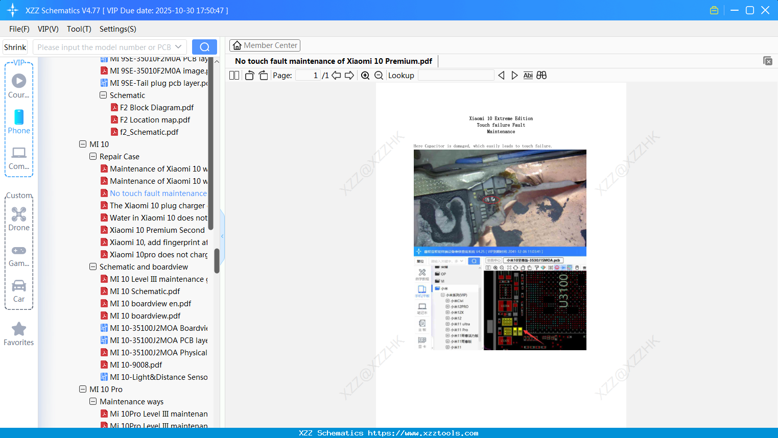 No Touch Fault Maintenance Of Xiaomi 10 Premium